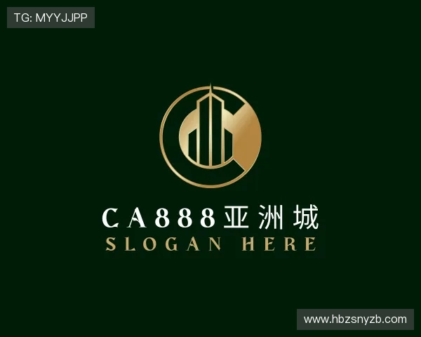 认识CA888亚洲城手机登录官网