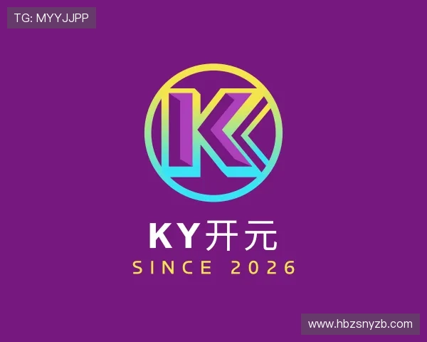 介绍ky平台下载