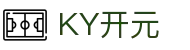 中国·Ky开元集团(股份)有限公司官网