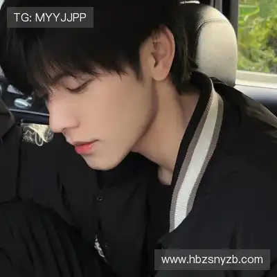 王汝媚